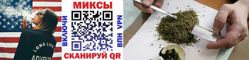 Бутират GHB  Ужур 