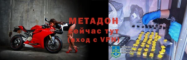 таблы Балахна