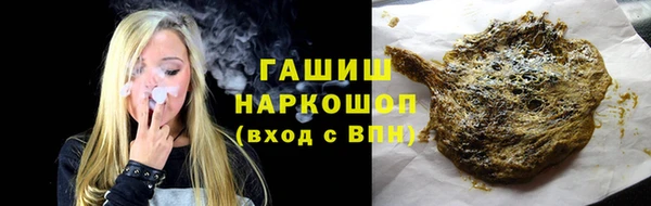 таблы Балахна