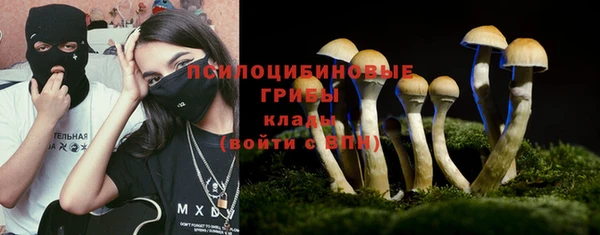 первитин Баксан