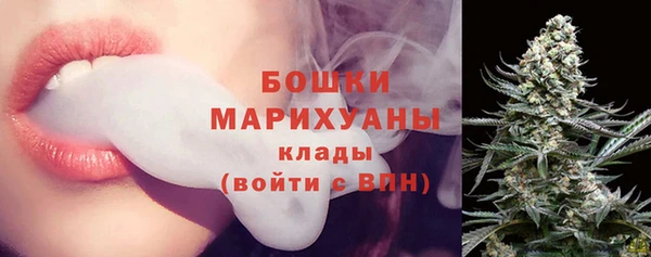 первитин Баксан