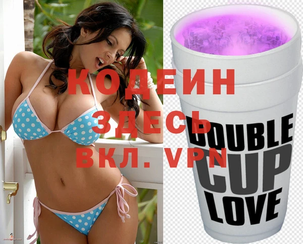 первитин Баксан