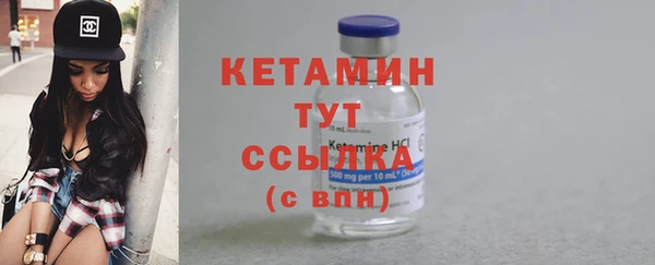 таблы Балахна