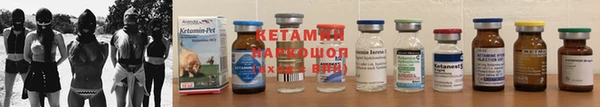 таблы Балахна
