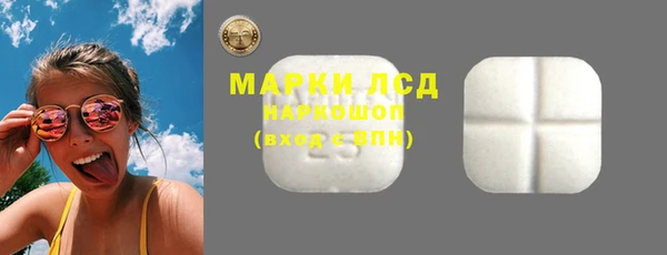 тгк Балабаново
