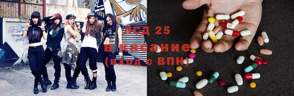 таблы Балахна