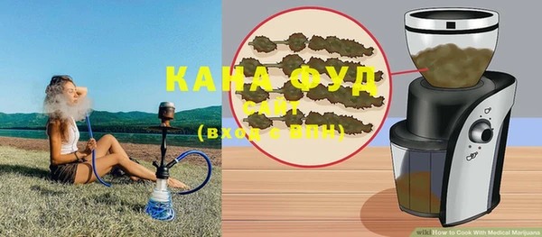 тгк Балабаново