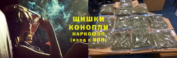 первитин Баксан